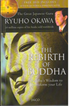 The Rebirth of Buddha