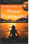 Power Pranayama Discover the Healing Potential of Your Breath