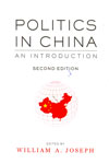 Politics in China An Introduction