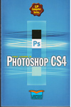 First Lessons in Photoshop CS4