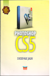 Photoshop CS5