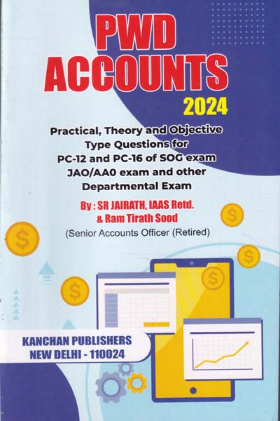 PWD Accounts 2024