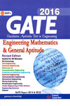 GATE 2016 Engineering Mathematics and General Aptitude