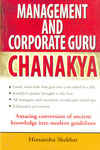 Management and Corporate Guru Chanakya