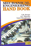 Mechanical Engineering Handbook