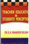 Teacher Education and Students Perception