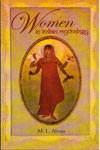Women in Indian Mythology