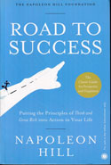 Road To Success