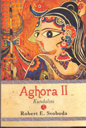 Aghora II Kundalini