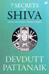 7 Secrets of Shiva