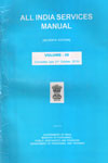 All India Services Manual Vol 3