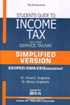 Students Guide to Income Tax Including Service Tax/VAT Simplified Version