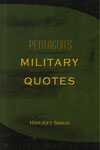 Military Quotes
