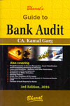 Guide to Bank Audit