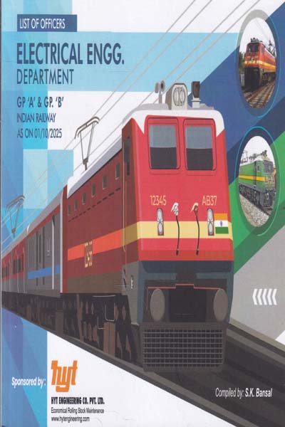 List of Officers Group A and Group B Officers Electrical Engineering Department on Indian Railway