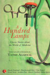 A Hundred Lamps