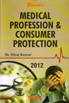 Medical Profession and Consumer Protection