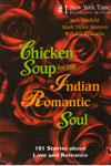 Chicken Soup for the Indian Romantic Soul