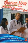 Chicken Soup for the Indian Doctors Soul