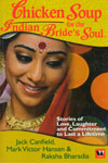 Chicken Soup for the Indian Brides Soul