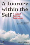 A Journey Within the Self