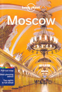 Moscow Lonely Planet