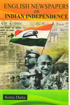 English Newspapers on Indian Independence