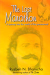 The Last Marathom