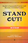 Stand Out