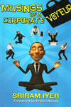 Musings of A Corporate Voyeur