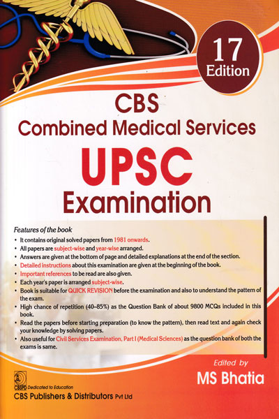 Combined Medical Services UPSC Examination