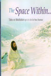 The Space Within