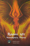 Room 103 Nanakpura Thana