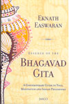 Essence Of The Bhagavad Gita