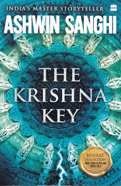 The Krishna Key