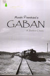 Gaban A timeless Classic