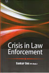 Crisis In Law Enforcement