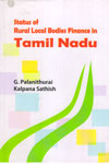 Status Of Ryural Local Bodies Finance In Tamil Nadu
