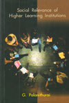 Social Relevance of Higher Learning Institutions