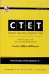 CTET Central Teachers Eligibility Test Paper II Class VI to VII Social Studies Social Science