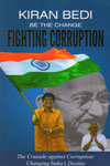 Be the Change Fighting Corruption