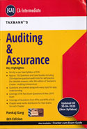 Auditing and Assurance for CA Intermediate