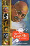 Mahatma Gandhi and Cinema