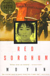 Red Sorghum