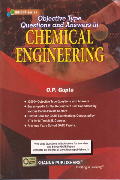 Objective Type Questions and Answers in Chemical Engineering