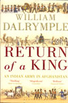 Return Of A King An Indian Army In Afghanistan
