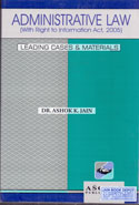 Administrative Law With Right To Information Act 2005