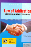 Law of Arbitration