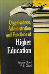 Organisations Administration and Functions of Higher Education