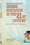 Encyclopaedia of Higher Education in 21st Century In 3 Volume